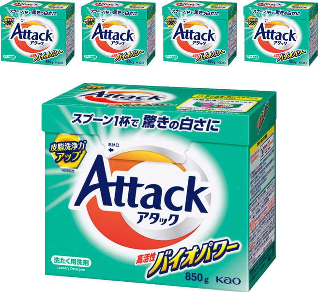 Attack 一匙靈 高活性生物濃縮酵素洗衣粉, 850g, 5個