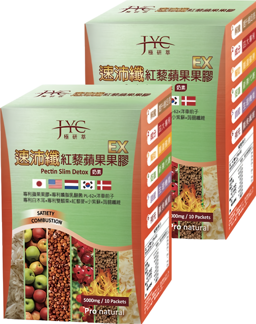 JYC 極研萃 速沛纖紅藜蘋果果膠, 10包, 5.5g, 2盒