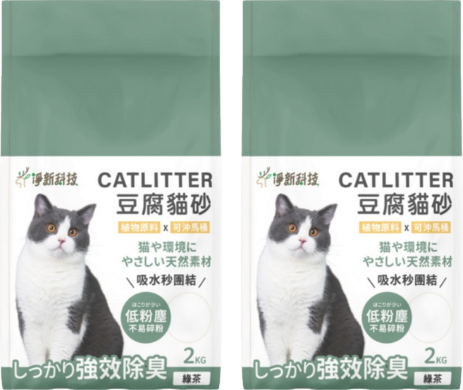 淨新科技 淨新豆腐貓砂, 2kg, 2袋, 04 綠茶