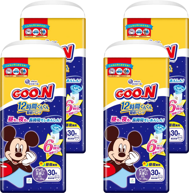 GOO.N 大王 12小時超吸收褲型尿布 13~28kg, XXL, 120片