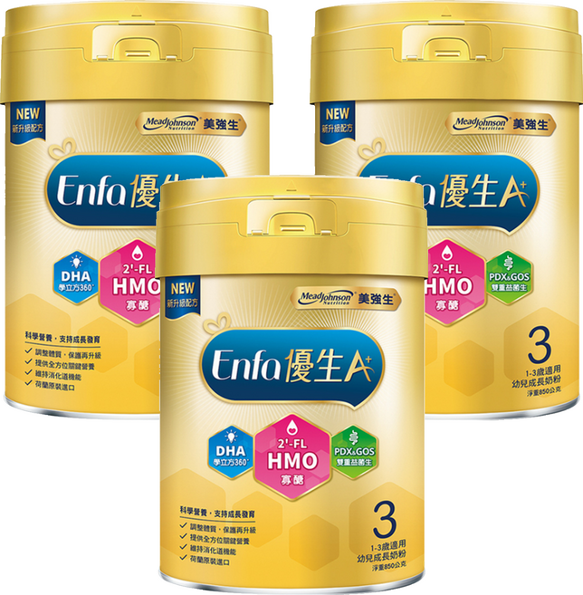 Mead Johnson 美強生 Enfa A+ 優生3號幼兒成長奶粉 HMO新配方 1~3歲, 850g, 3罐