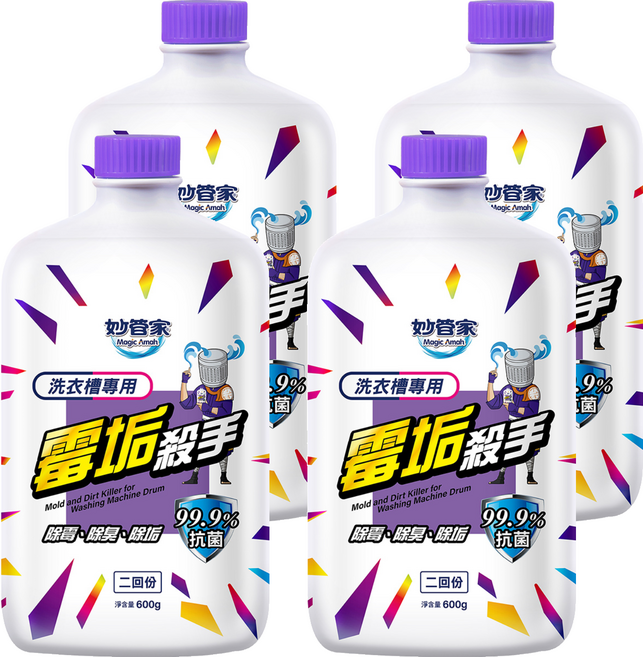 Magic Amah 妙管家 洗衣機專用 液態洗衣槽, 600g, 4個