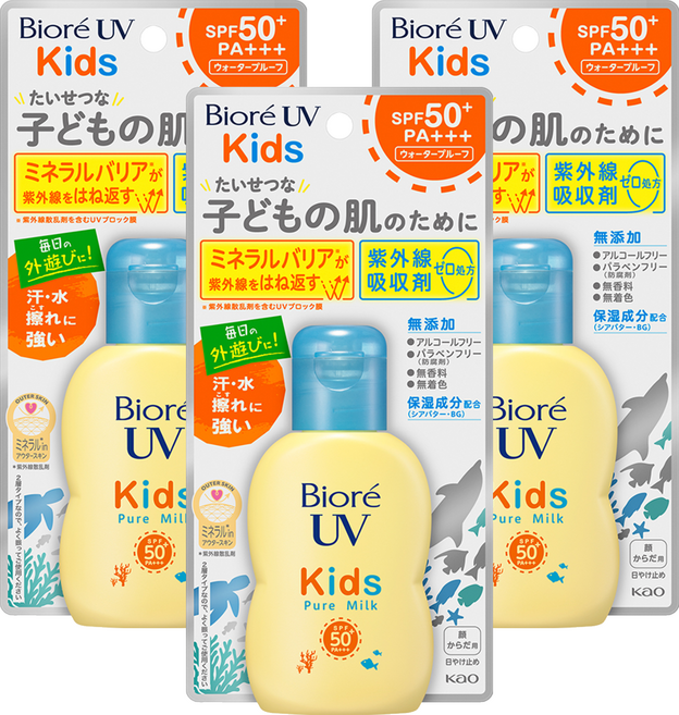 Biore 蜜妮 台灣公司貨 兒童溫和防曬乳液, 70ml, 3條