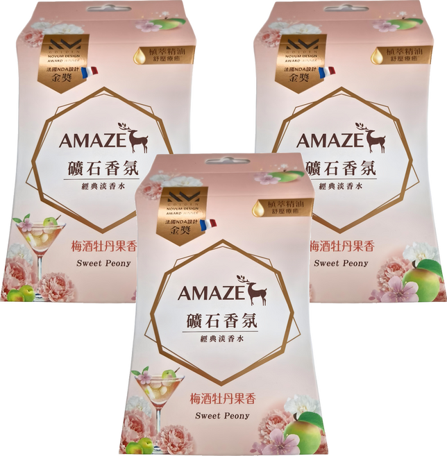 AMAZE 森林擴香 礦石香氛包 3包, 梅酒牡丹果香, 60g, 3盒