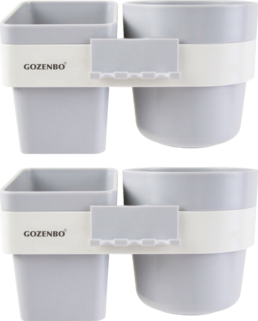 GOZENBO 御膳坊 晶純粹無痕壁掛杯架, 灰色, 2個