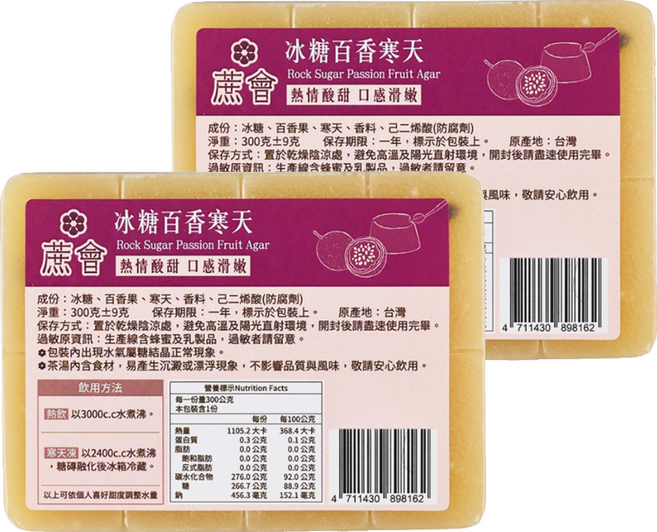 蔗會 冰糖百香寒天, 2個, 1個裝, 300g