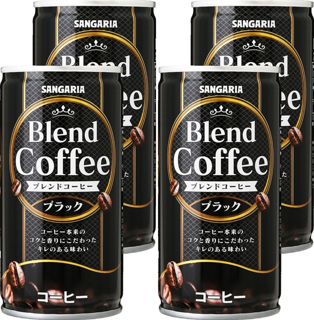 SANGARIA Blend 黑咖啡, 185ml, 4個