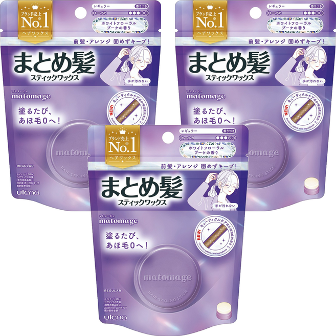utena 佑天蘭 造型魔髮球 自然花香, 13g, 3個
