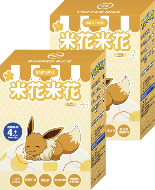 PoKeMoN 寶可夢 米花米花 糙米 SC-115, 40g, 2個