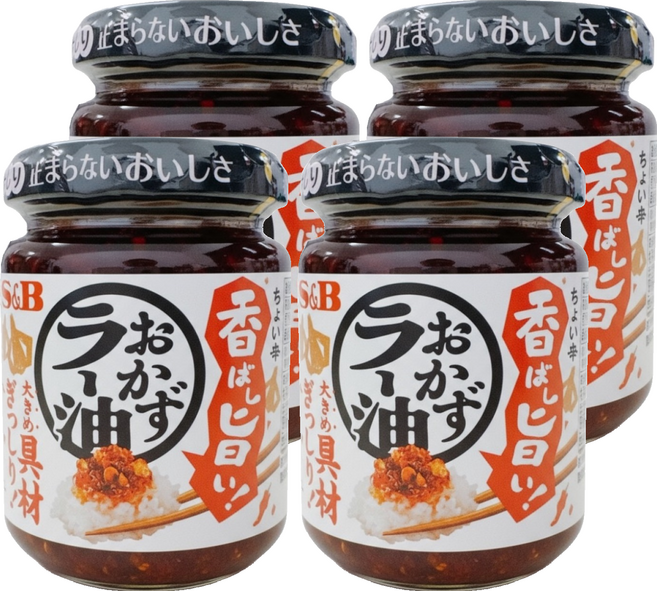 S&B 愛思必 香味辣油, 110g, 4個