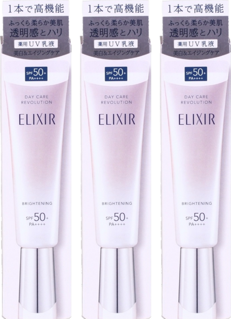 ELIXIR 怡麗絲爾 膠原淨白多效美肌乳, 3個, 35ml
