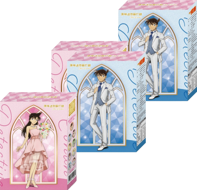 名偵探柯南 原味迷你蘇打餅 新一&小蘭, 2個, 25g