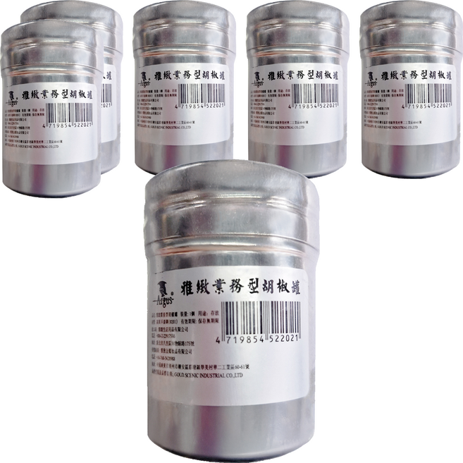 Argus 雅緻 白鐵胡椒罐 大, 6入