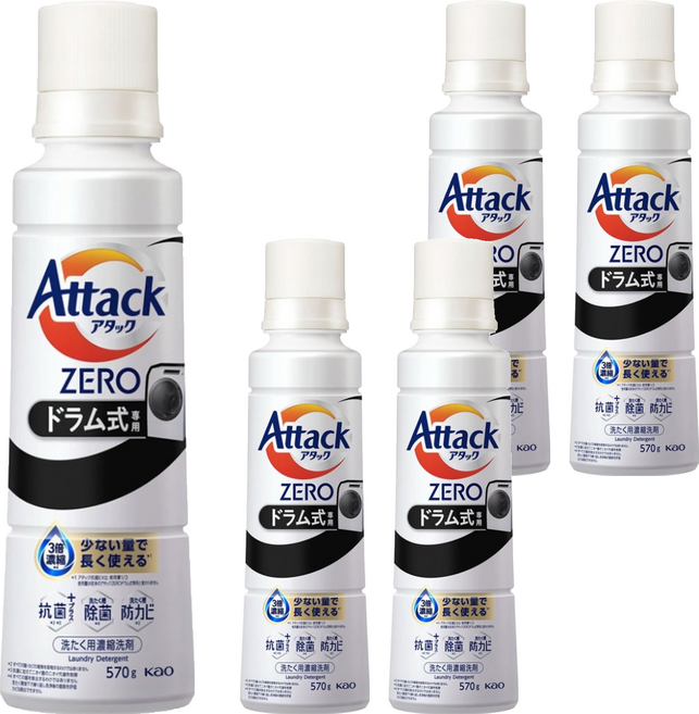 花王 Attack ZERO 濃縮洗衣精 滾筒式專用 強效潔淨 580g, 570g, 5個
