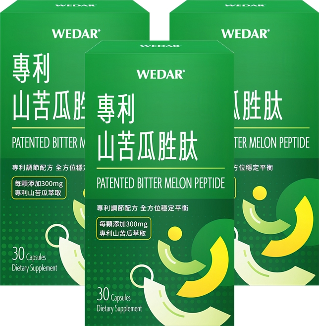WEDAR 薇達 專利山苦瓜胜肽 0.6g, 30顆, 3盒