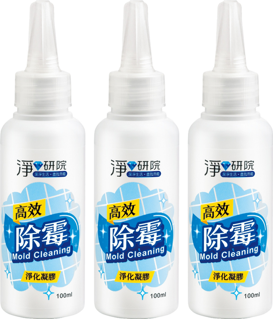 BEIWED 貝薇美學 淨研院除霉淨化凝膠, 3個, 100ml