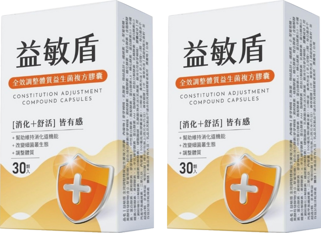 橙姑娘 益敏盾 益生菌複方膠囊, 2個, 30顆