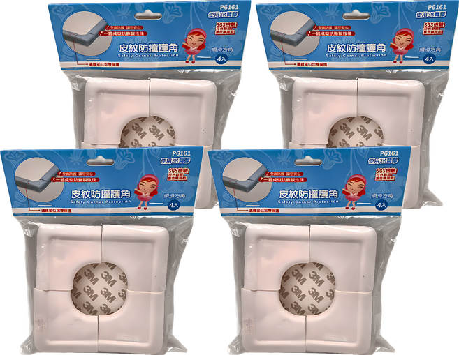 Middi 咪蒂 皮紋防撞護角4件組 方角 P6161, 顏色隨機, 4組
