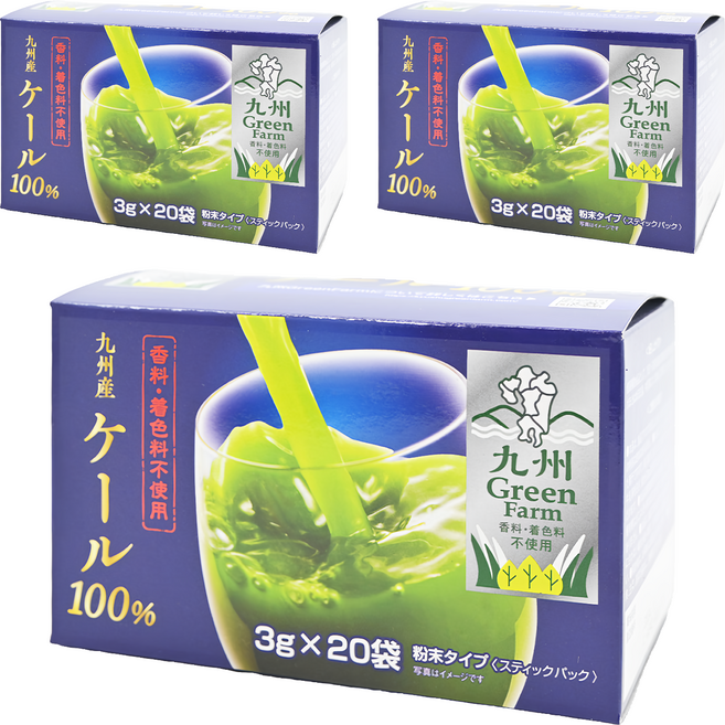 Global Garden 盛花園 日本九州產 100%羽衣甘藍菜青汁 20入, 60g, 3盒