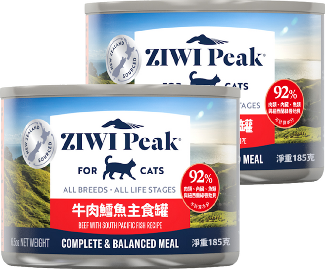 ZIWI Peak 滋益巔峰 經典主食罐系列 92%鮮肉貓罐, 185g, 2個, 牛肉 + 鱈魚