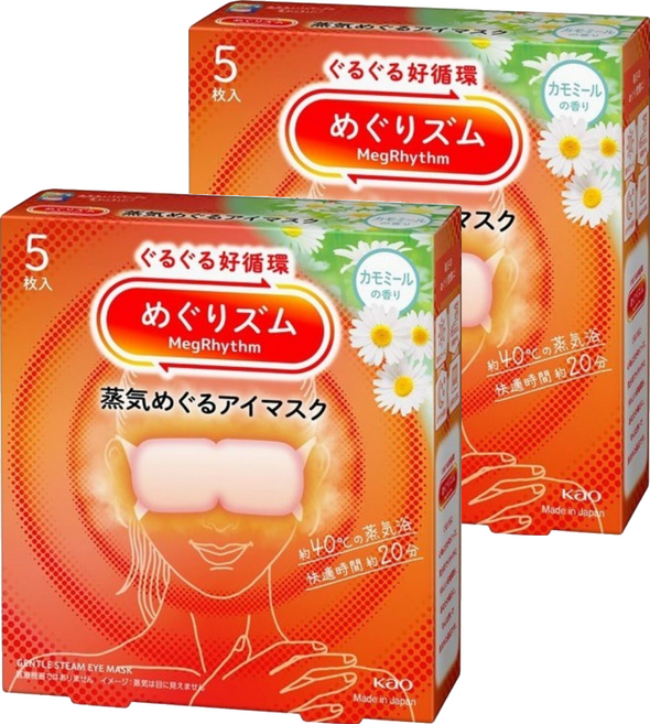 Kao 花王 MegRhythm 美舒律 蒸氣眼罩 洋甘菊, 5個裝, 2個