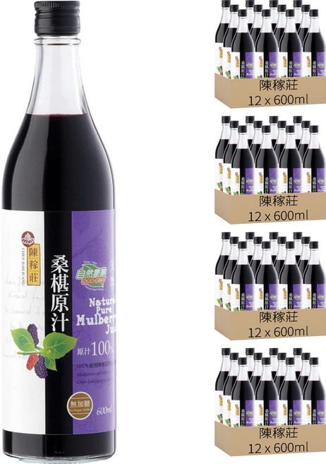 陳稼莊 桑椹原汁 無糖, 600ml, 48瓶