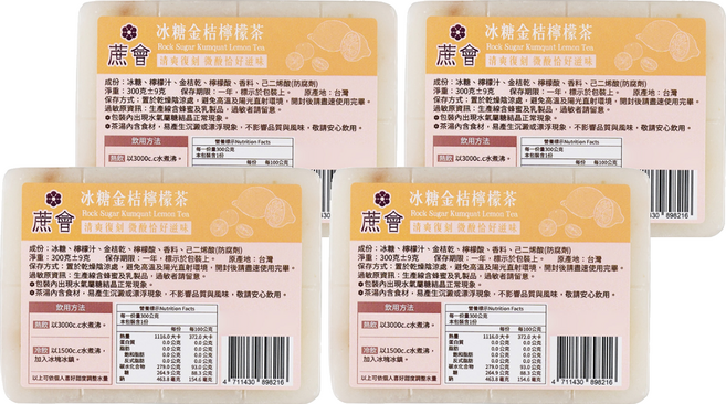 蔗會 冰糖金桔檸檬茶, 4個, 1個裝, 300g