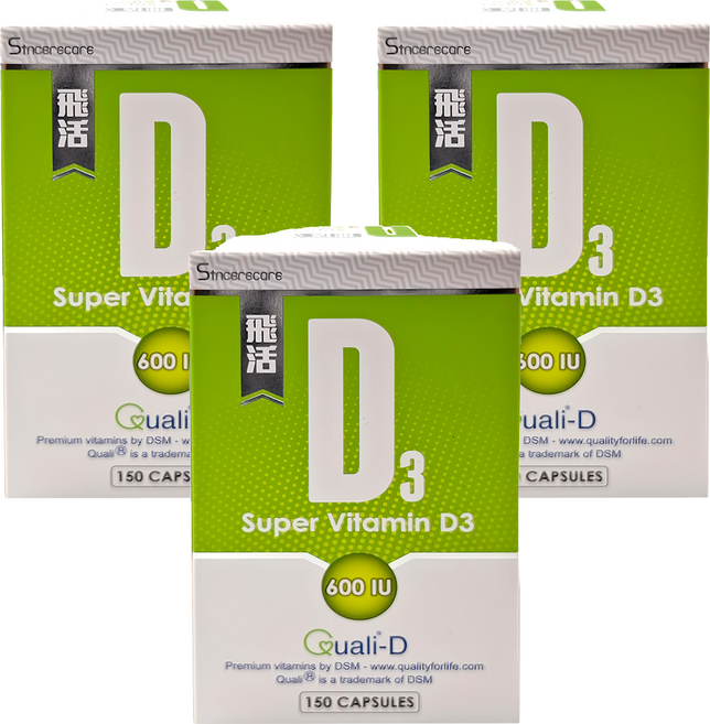 SINCERECARE 橙心 飛活 固D維他命D3膠囊, 150顆, 3盒