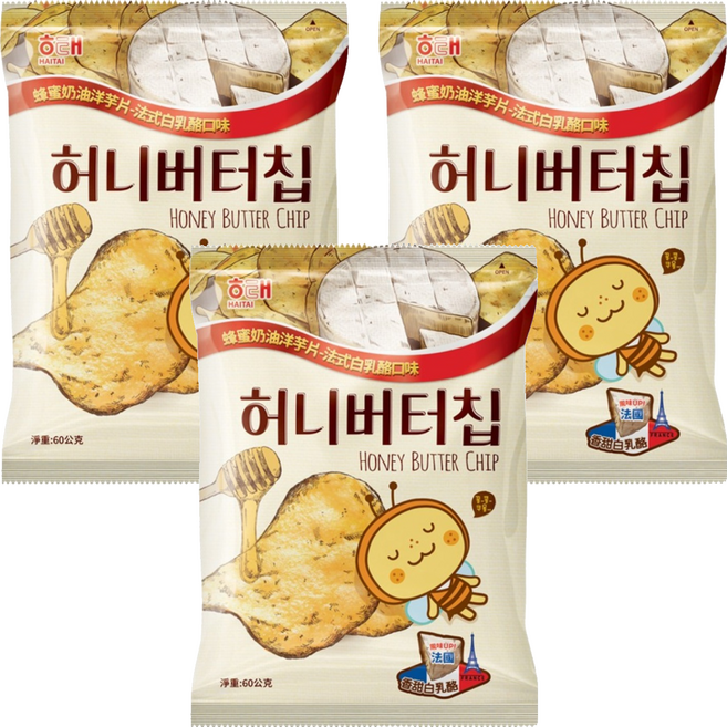 HAITAI 海太 法式白乳酪洋芋片, 60g, 3包