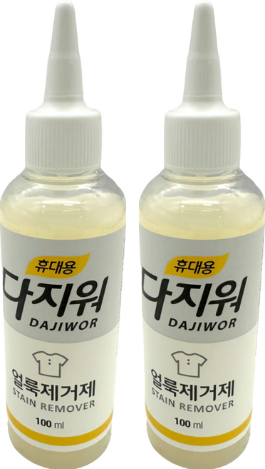 DAJIWOR 神奇強力衣物去汙劑, 2個, 100ml