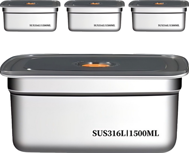 Couselect 316不鏽鋼保鮮盒/微真空密封加厚冰箱收納盒 1.5L, 4個, 單品
