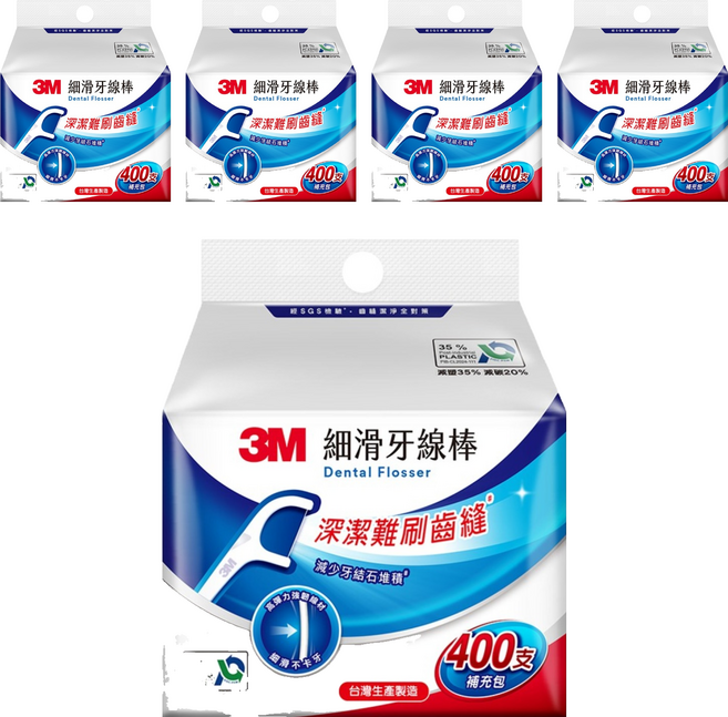 3M TM細滑牙線棒補充包 ECO包裝, 50mm, 400支, 5包