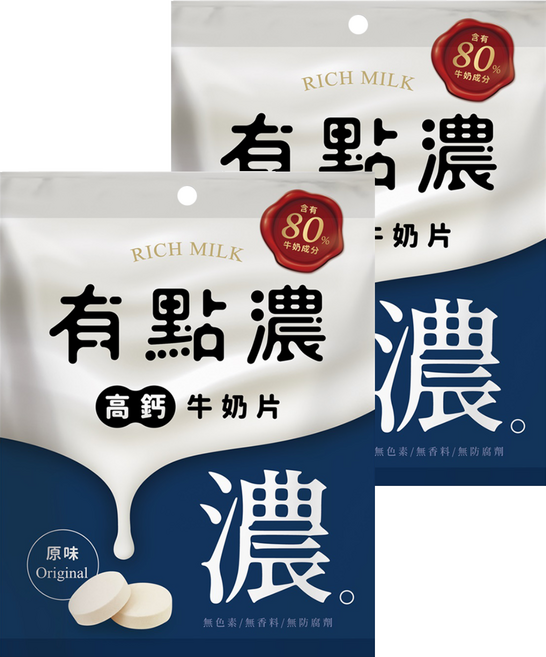有點濃 香濃高鈣原味牛奶片, 84g, 2包