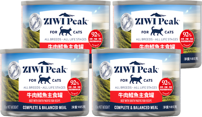ZIWI Peak 滋益巔峰 經典主食罐系列 92%鮮肉貓罐, 185g, 4個, 牛肉 + 鱈魚