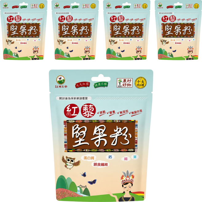 紅藜之家 紅藜堅果粉, 275g, 5個