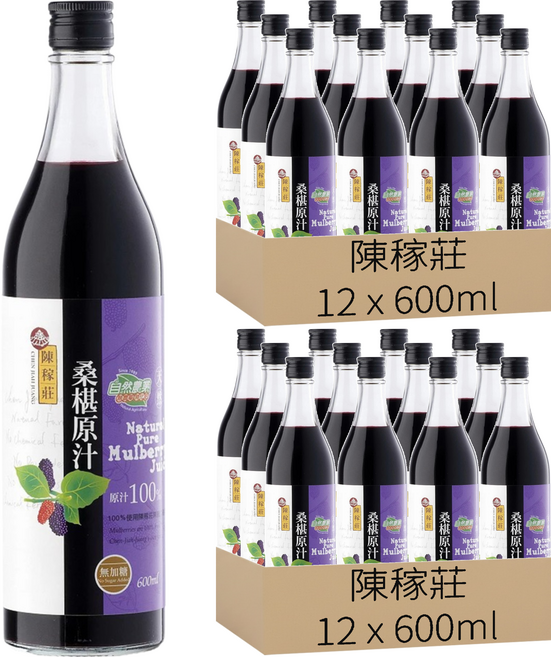 陳稼莊 桑椹原汁 無糖, 600ml, 24瓶