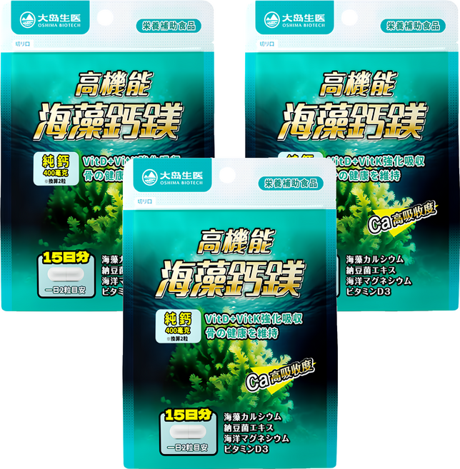 OSHIMA BIOTECH 大島生醫 高機能海藻鈣鎂D+K膠囊 25g, 30顆, 3包