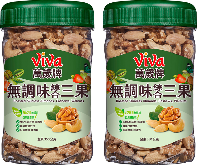 ViVa 萬歲牌 無調味綜合三果 全素, 350g, 2個