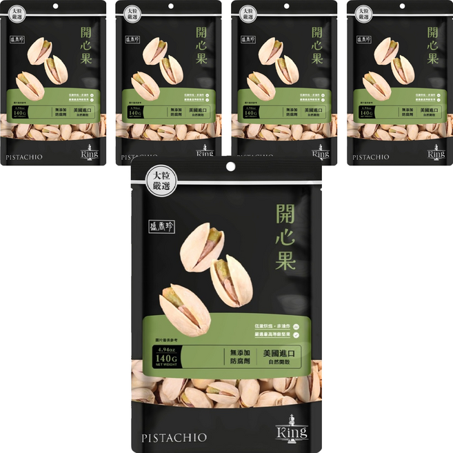 盛香珍 KING 開心果, 140g, 5個