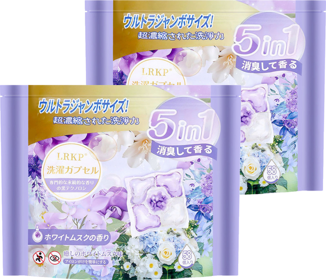 LRKP 高效多合一花香濃縮去污洗衣凝膠 紫色 白麋香, 58個裝, 2套