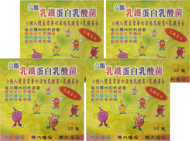 LIU PERNG 六鵬 乳鐵蛋白乳酸菌, 2g, 50包, 4盒