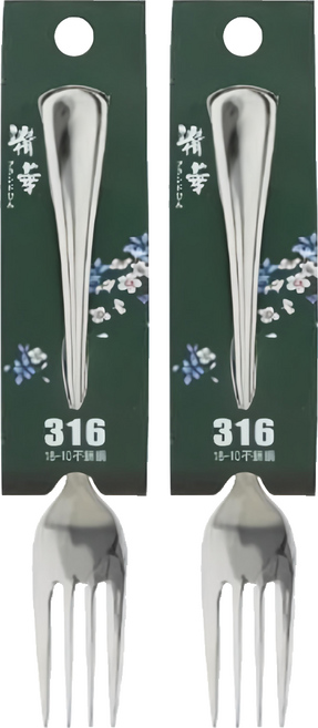 精華 銀格316大餐叉, 2支, 銀色