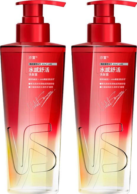 VS 沙宣 台灣公司貨 水感舒活洗髮露, 500g, 2件