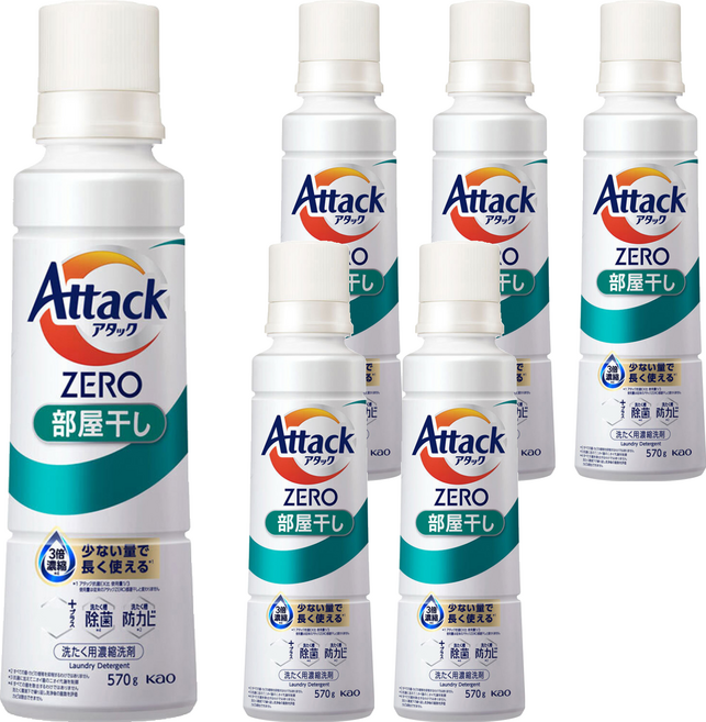 Attack ZERO 濃縮洗衣精 室內曬衣用, 570g, 6個