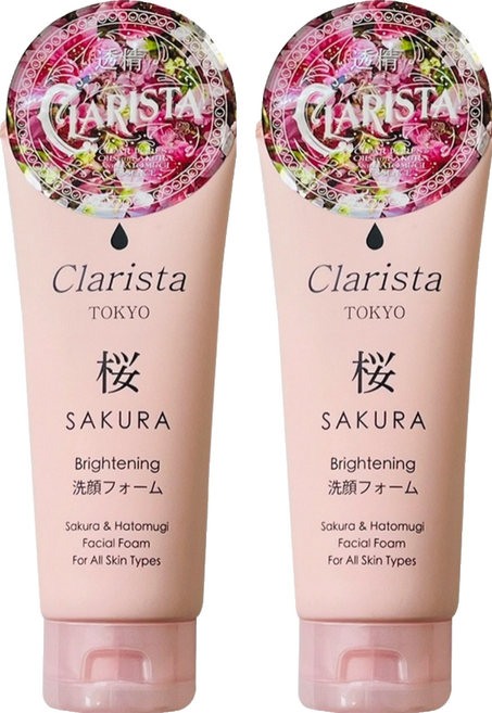 日本 clarista 櫻花薏仁洗面乳, 2個, 130g