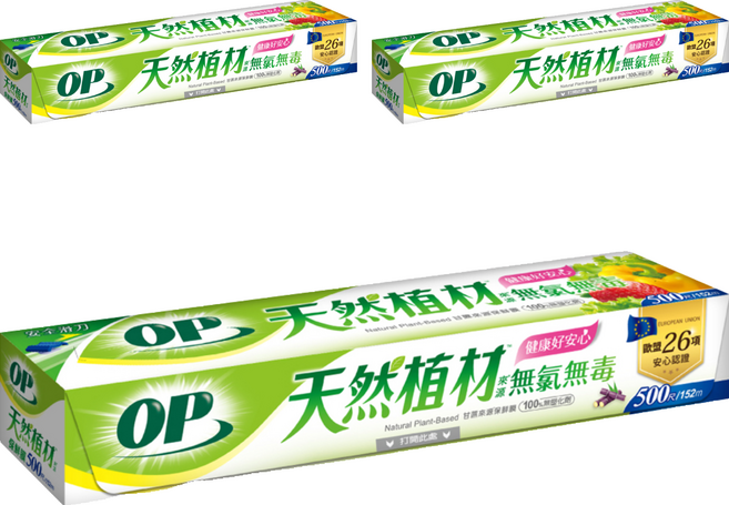 OP 植材來源無氯保鮮膜, 3個, 152m