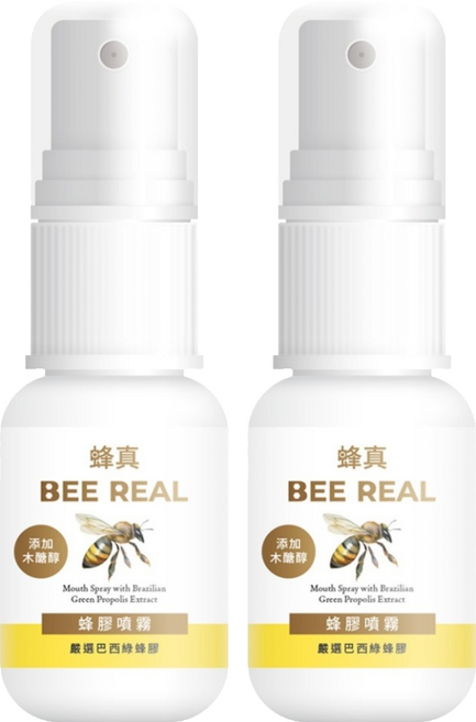 BEE REAL 蜂真 蜂膠潤喉噴霧, 20g, 2個
