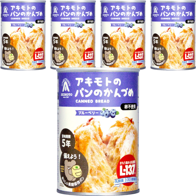 AKIMOTO 罐裝麵包 藍莓口味, 100g, 5個