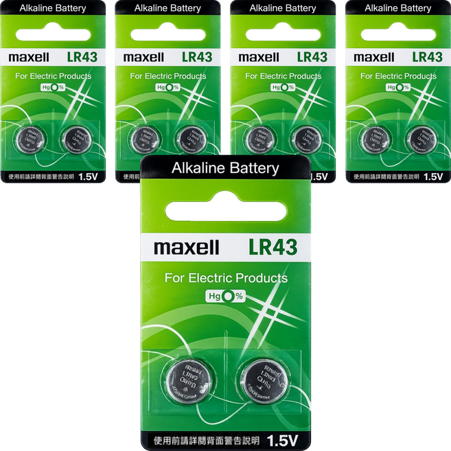 maxell 鈕扣電池 LR43, 5個, 2個裝