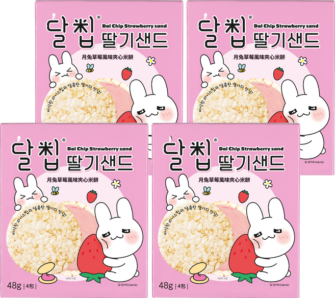 MOON CHIP Dalchip 月兔草莓風味夾心米餅, 4個, 48g